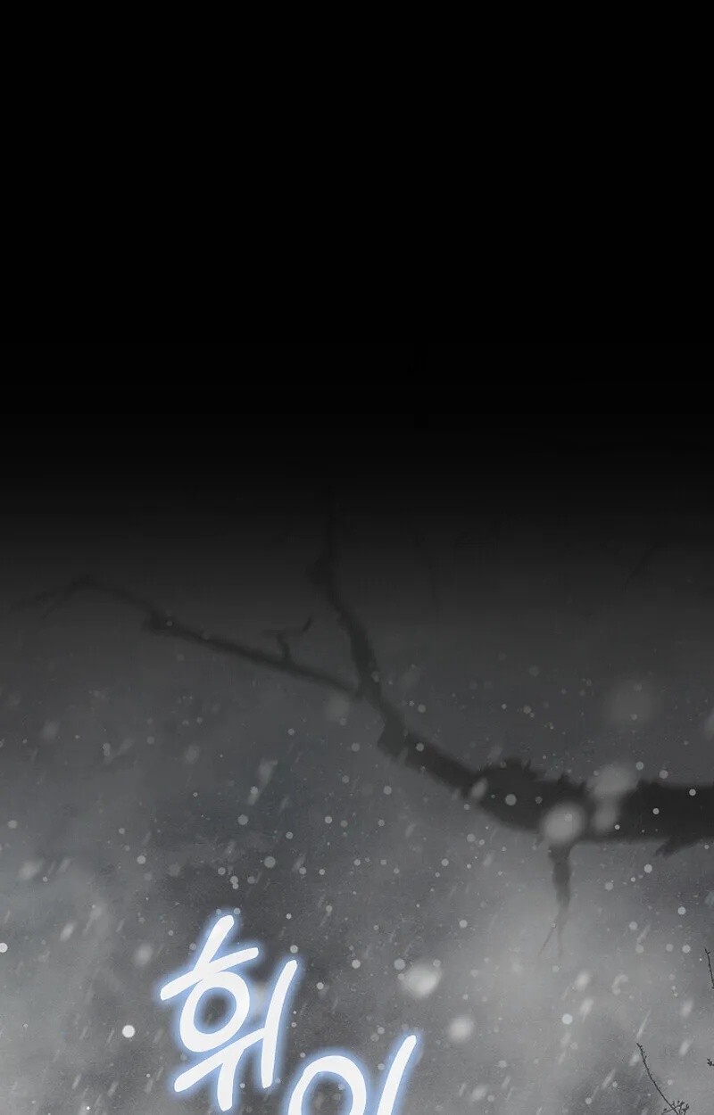 Childhood Friend Zenith ตอนที่ 59 43