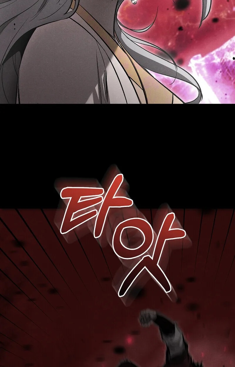 Childhood Friend Zenith ตอนที่ 59 59