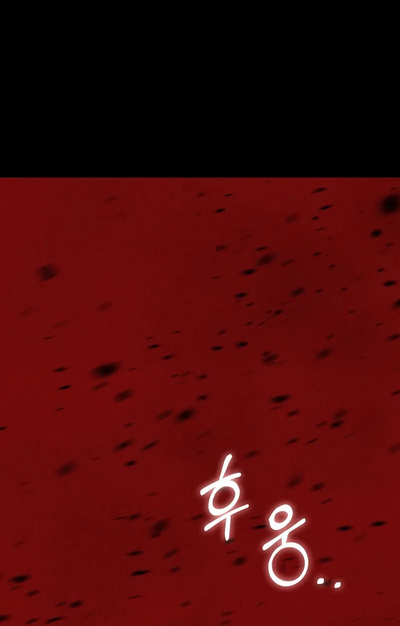 Childhood Friend Zenith ตอนที่ 59 63
