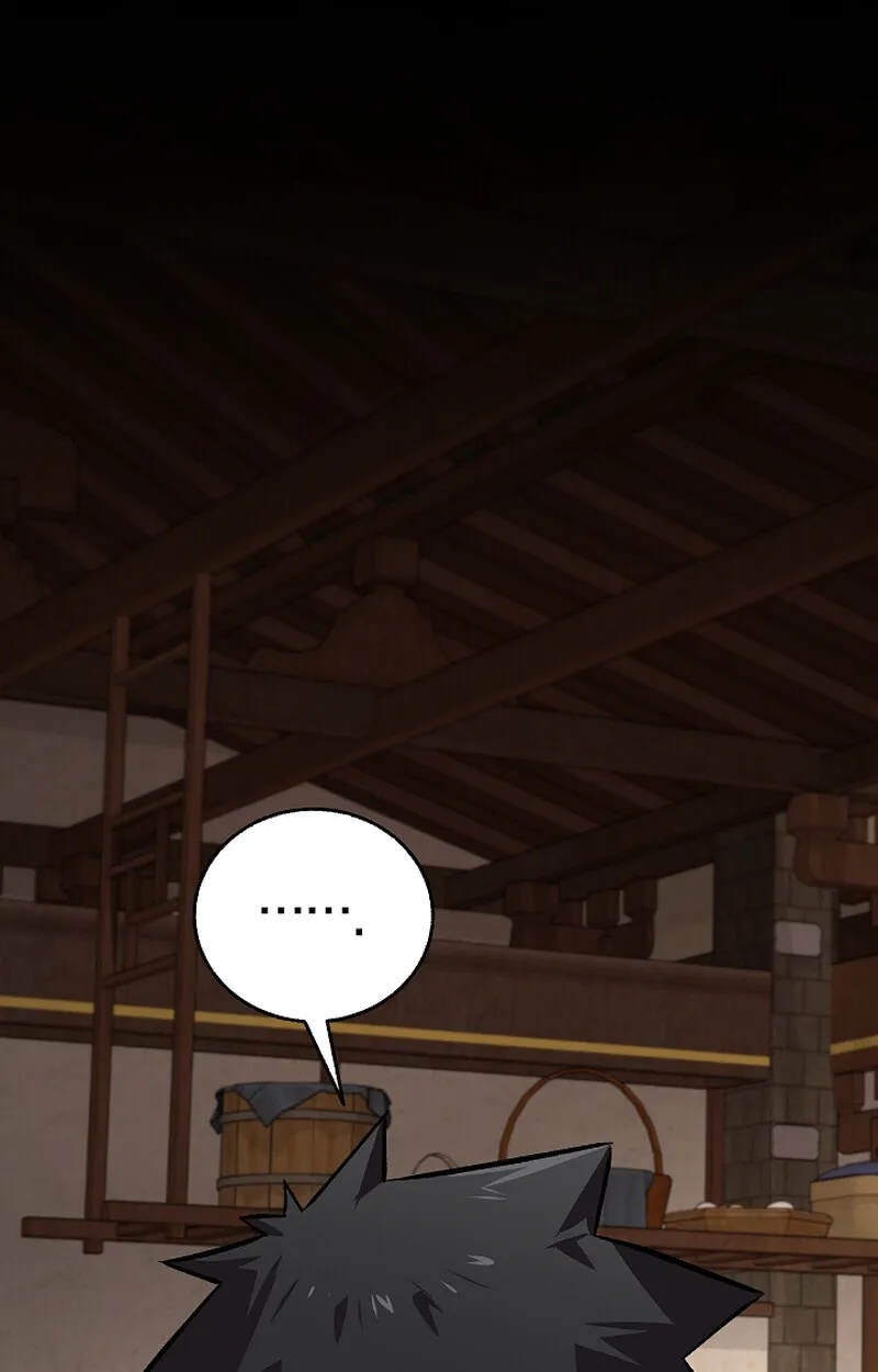 Childhood Friend Zenith ตอนที่ 59 75