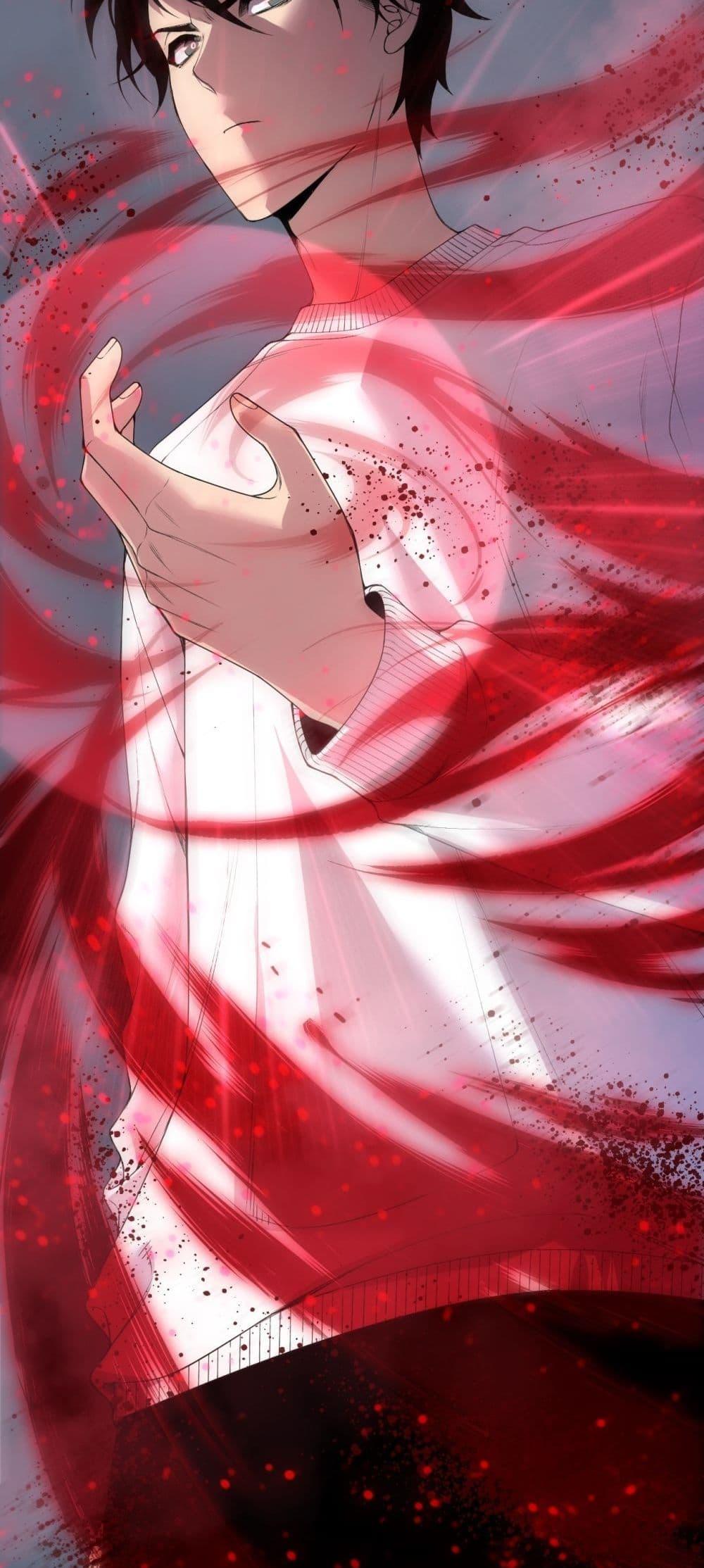 Disastrous Necromancer ตอนที่ 189 8