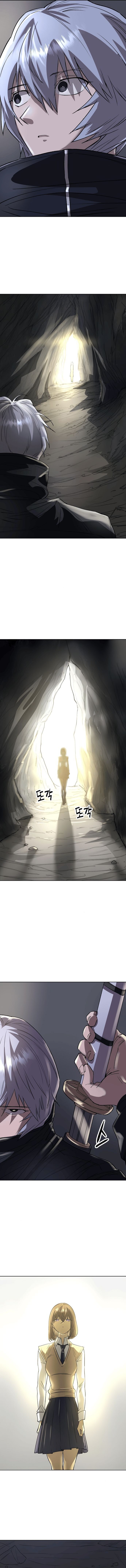 Cosmic Heavenly Demon 3077 ตอนที่ 49 10