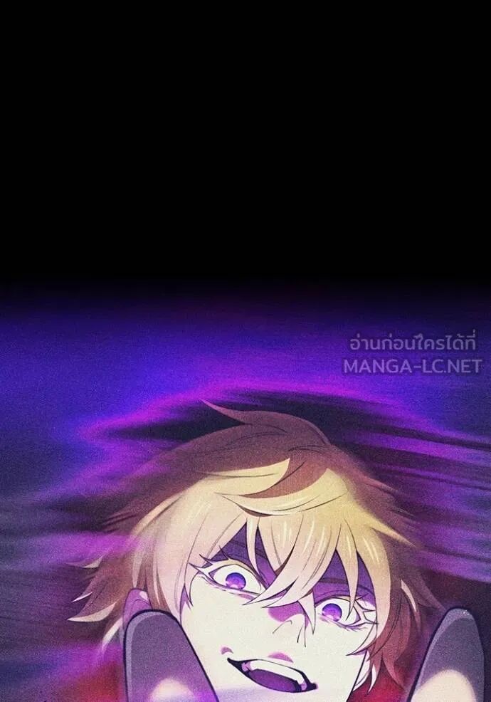 I am the strongest awakeners, recognized by all of the world‘s cheat masters ตอนที่ 42 3