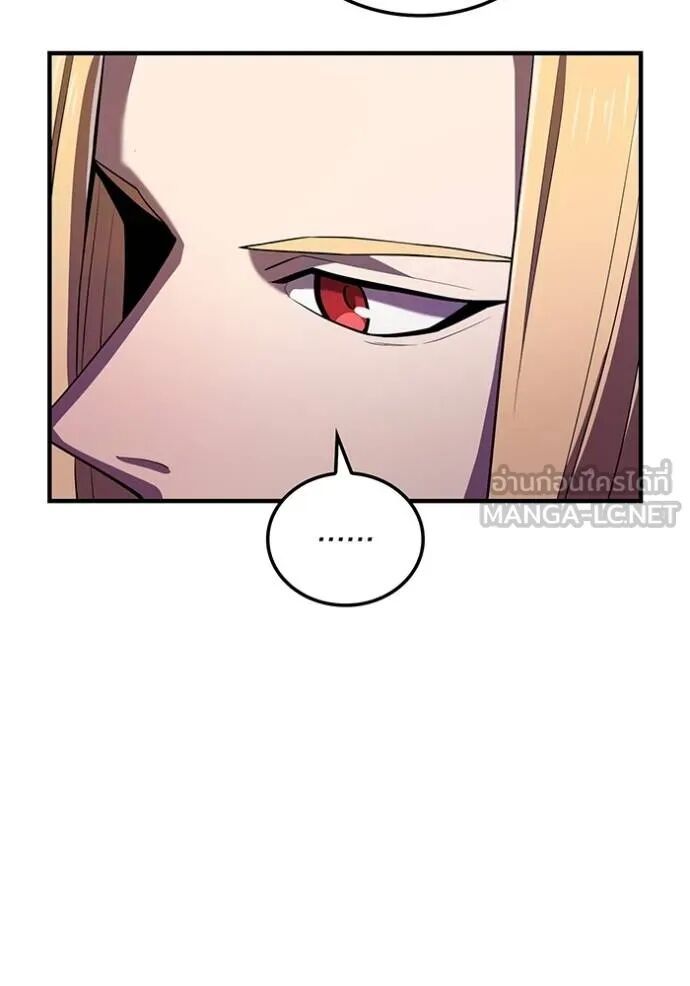 I am the strongest awakeners, recognized by all of the world‘s cheat masters ตอนที่ 42 18