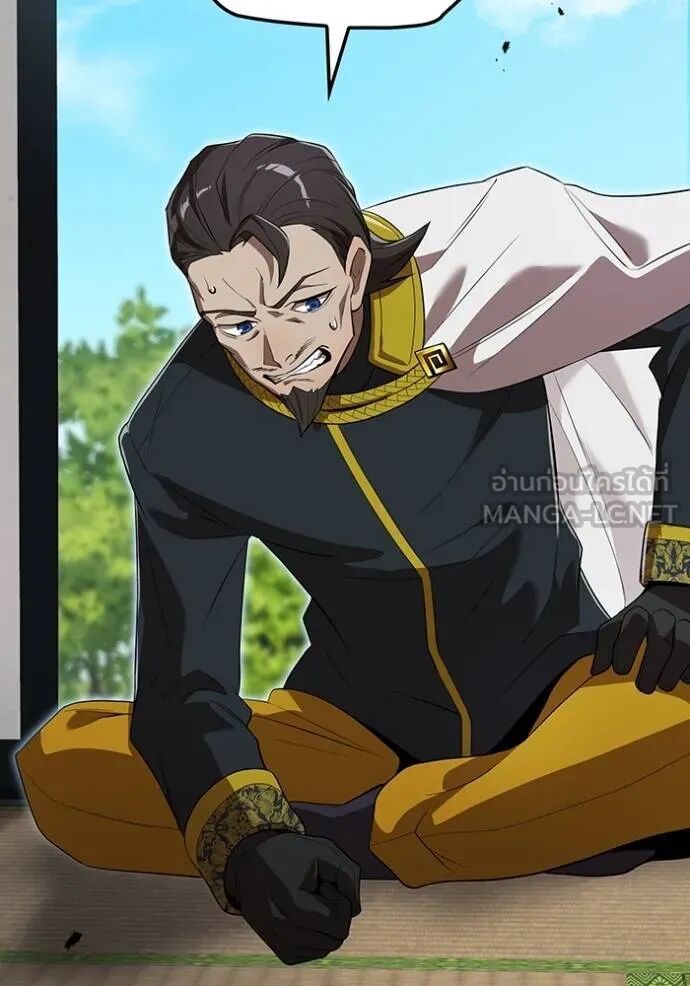 I am the strongest awakeners, recognized by all of the world‘s cheat masters ตอนที่ 42 25