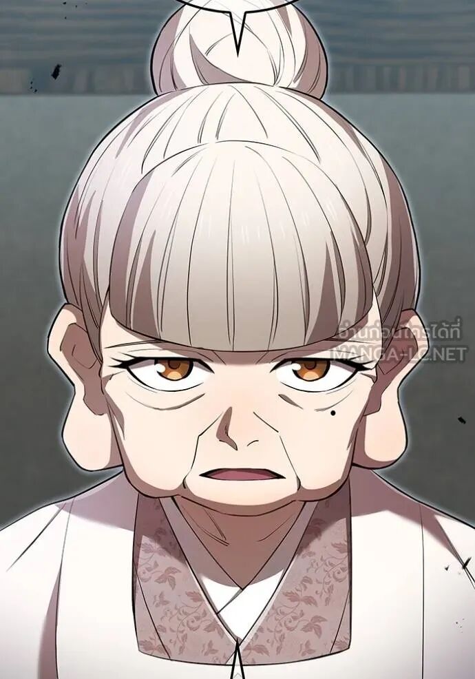 I am the strongest awakeners, recognized by all of the world‘s cheat masters ตอนที่ 42 58