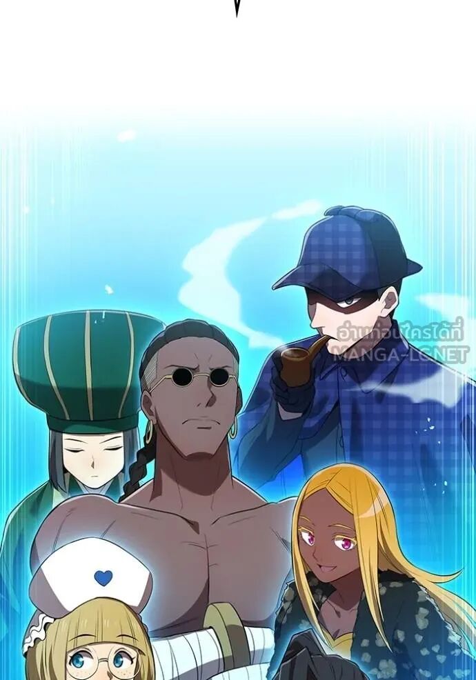 I am the strongest awakeners, recognized by all of the world‘s cheat masters ตอนที่ 42 51