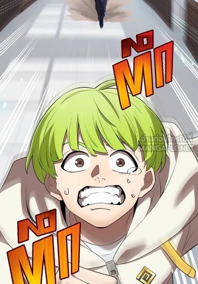 I am the strongest awakeners, recognized by all of the world‘s cheat masters ตอนที่ 42 66