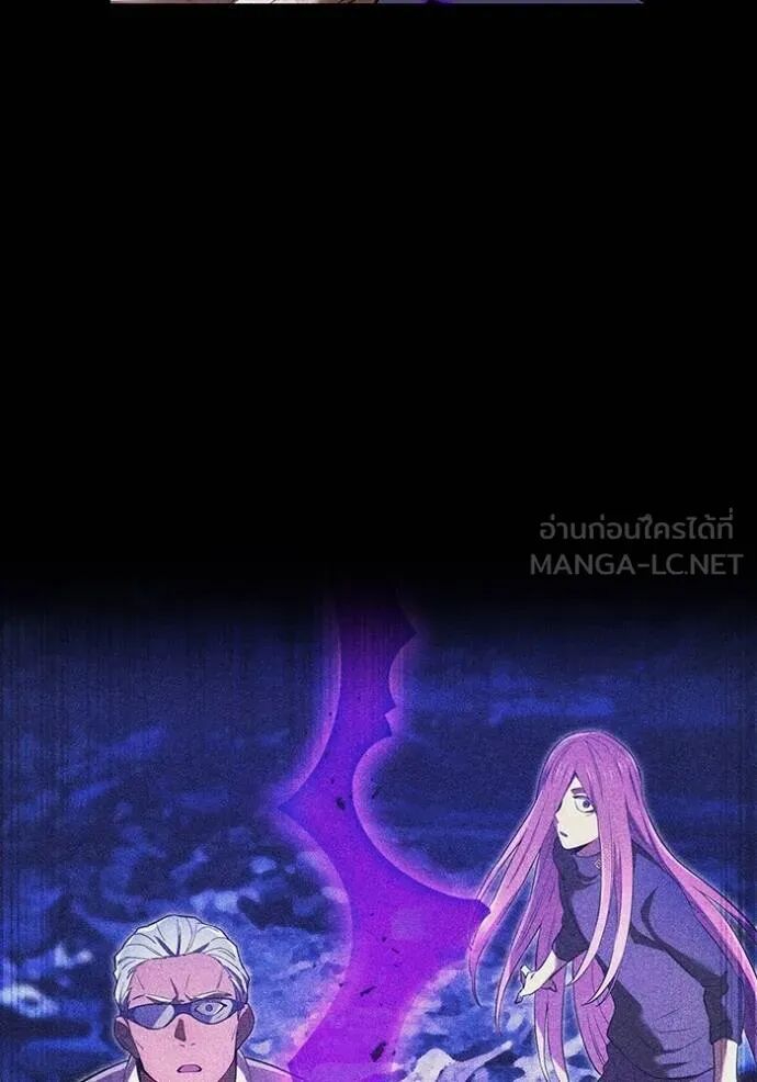 I am the strongest awakeners, recognized by all of the world‘s cheat masters ตอนที่ 42 82