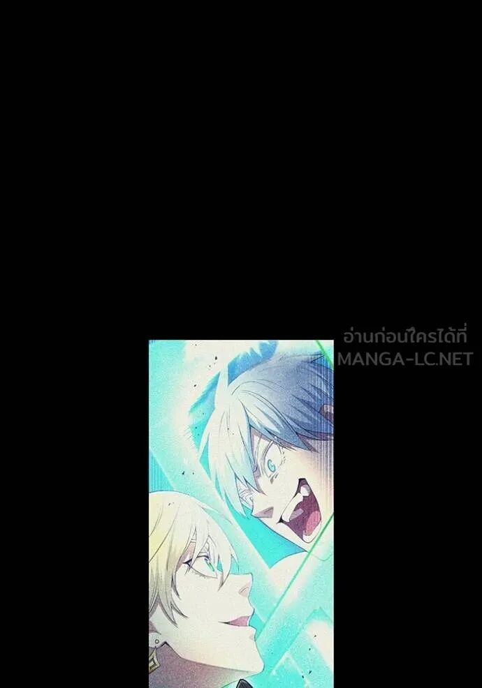 I am the strongest awakeners, recognized by all of the world‘s cheat masters ตอนที่ 42 97