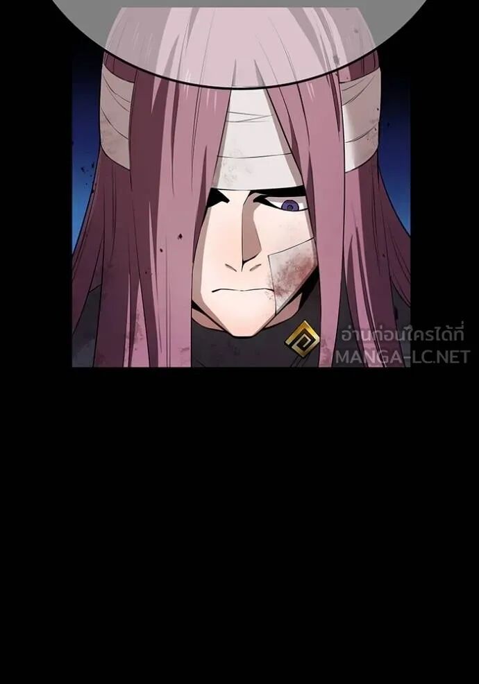 I am the strongest awakeners, recognized by all of the world‘s cheat masters ตอนที่ 42 95