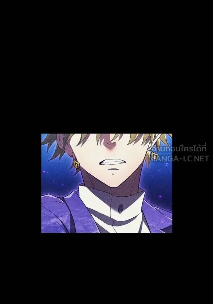 I am the strongest awakeners, recognized by all of the world‘s cheat masters ตอนที่ 42 103