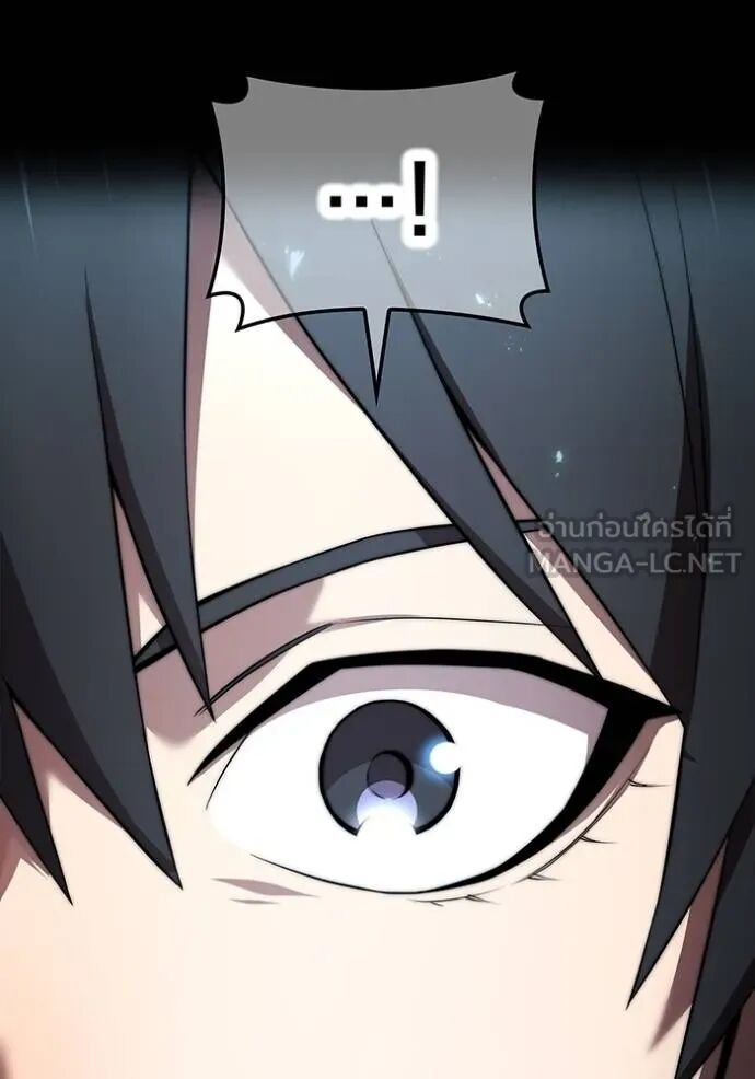 I am the strongest awakeners, recognized by all of the world‘s cheat masters ตอนที่ 42 109