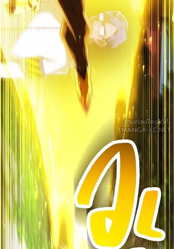 I am the strongest awakeners, recognized by all of the world‘s cheat masters ตอนที่ 42 145