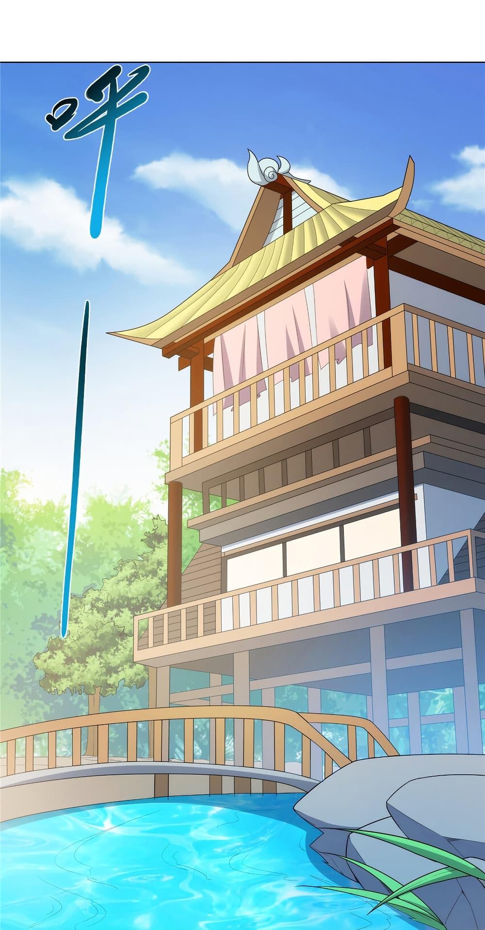 I Became The Buddha Emperor In The Demon Sect ตอนที่ 33 19