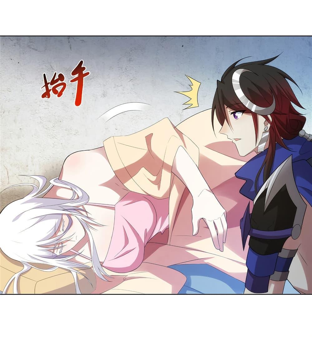I Became The Buddha Emperor In The Demon Sect ตอนที่ 33 17