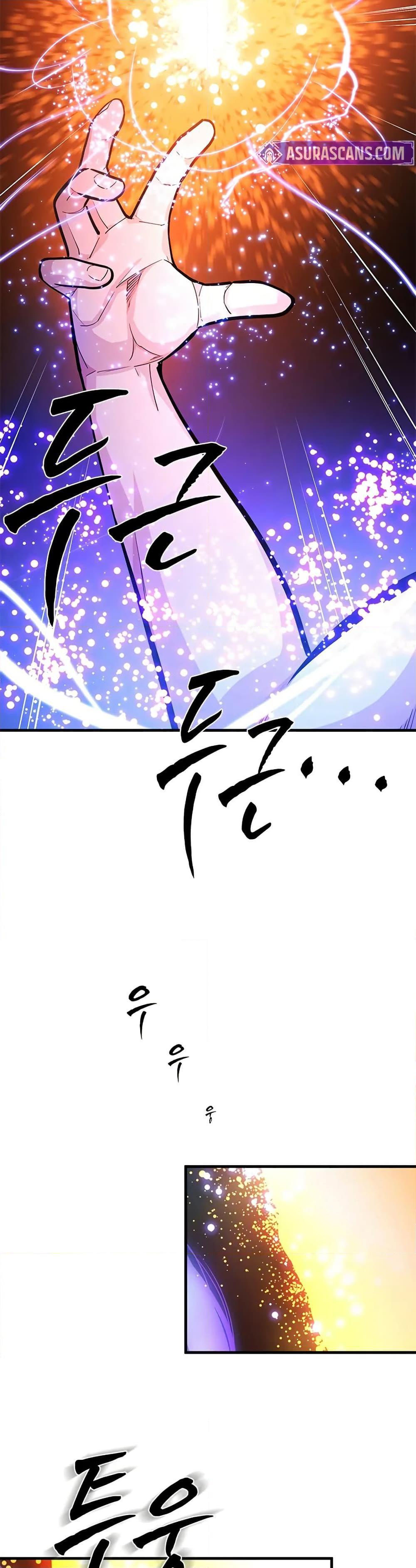 The Tutorial is Too Hard ตอนที่ 222 10