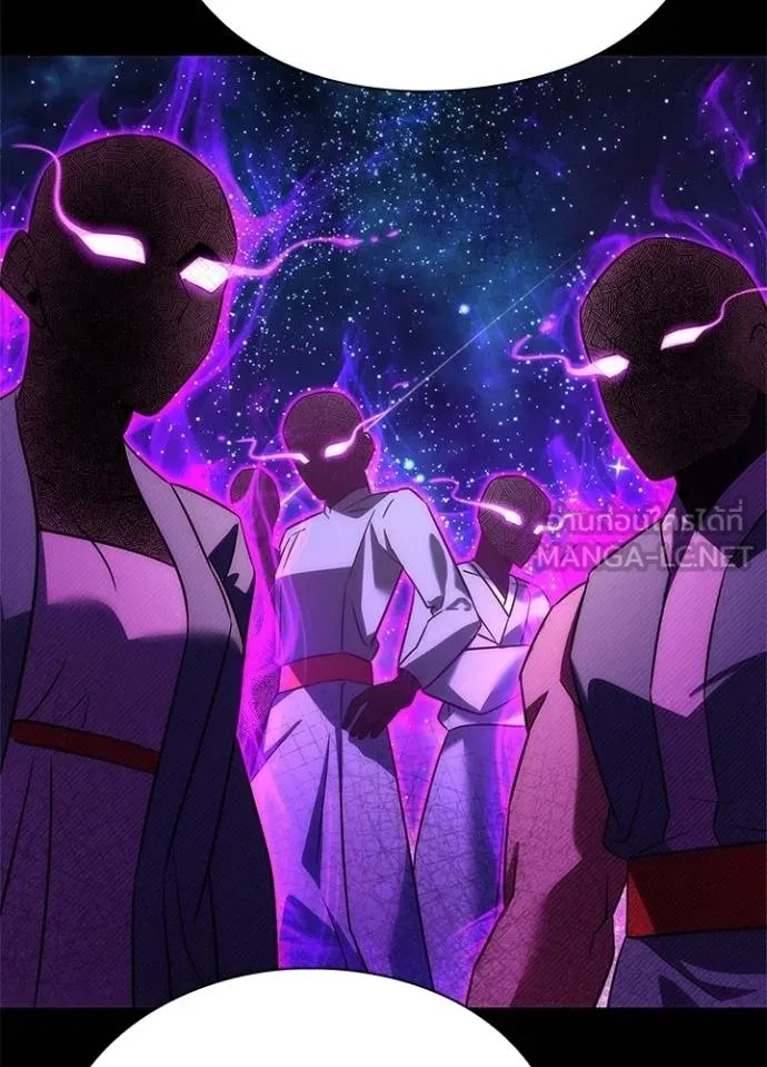 Night of the Ogre5 ตอนที่ 70 37