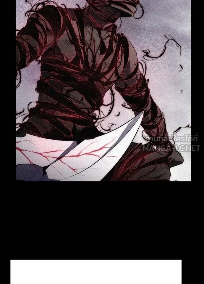Night of the Ogre5 ตอนที่ 70 78