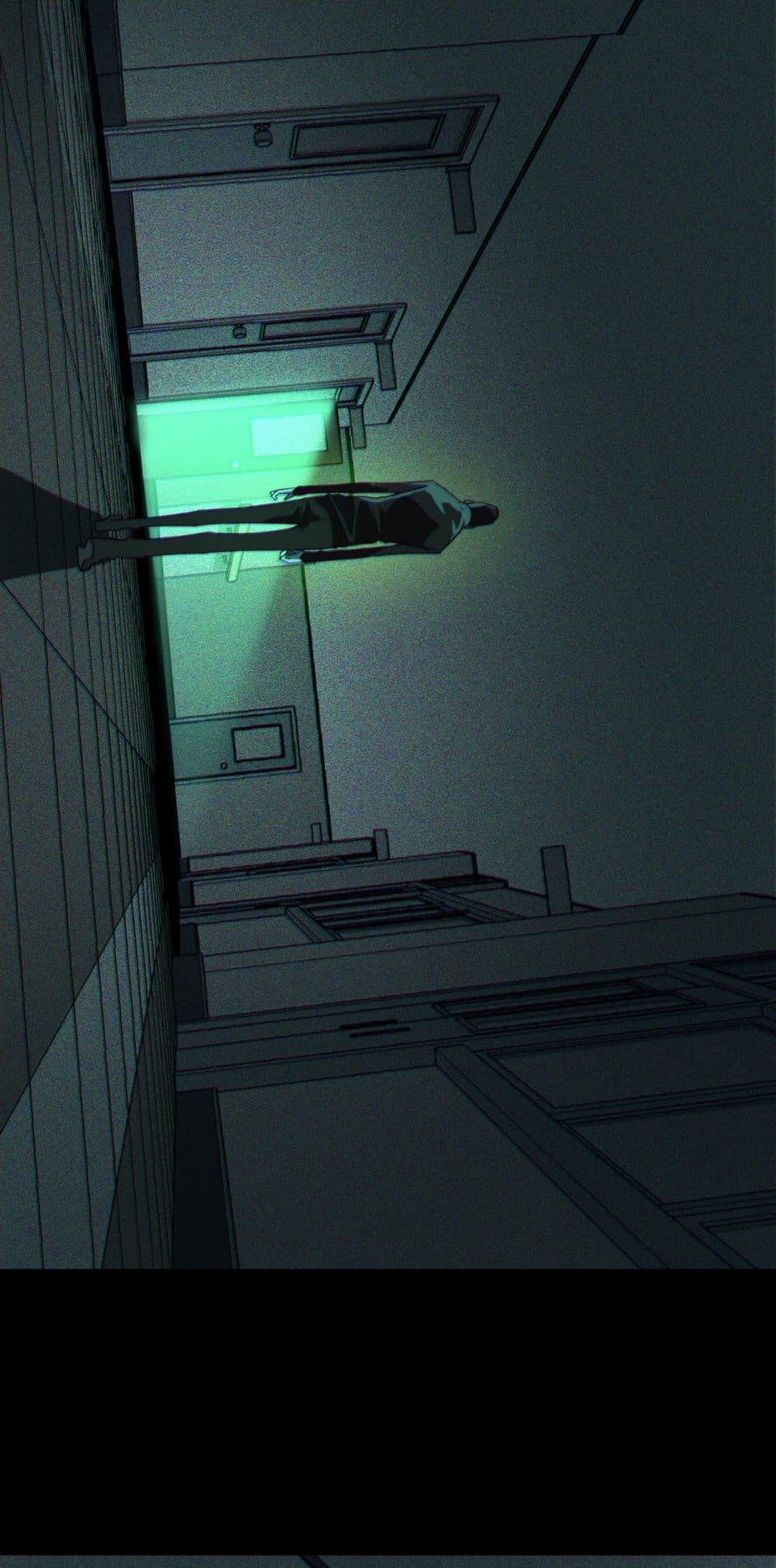 I Created An Urban Legend ตอนที่ 100 27