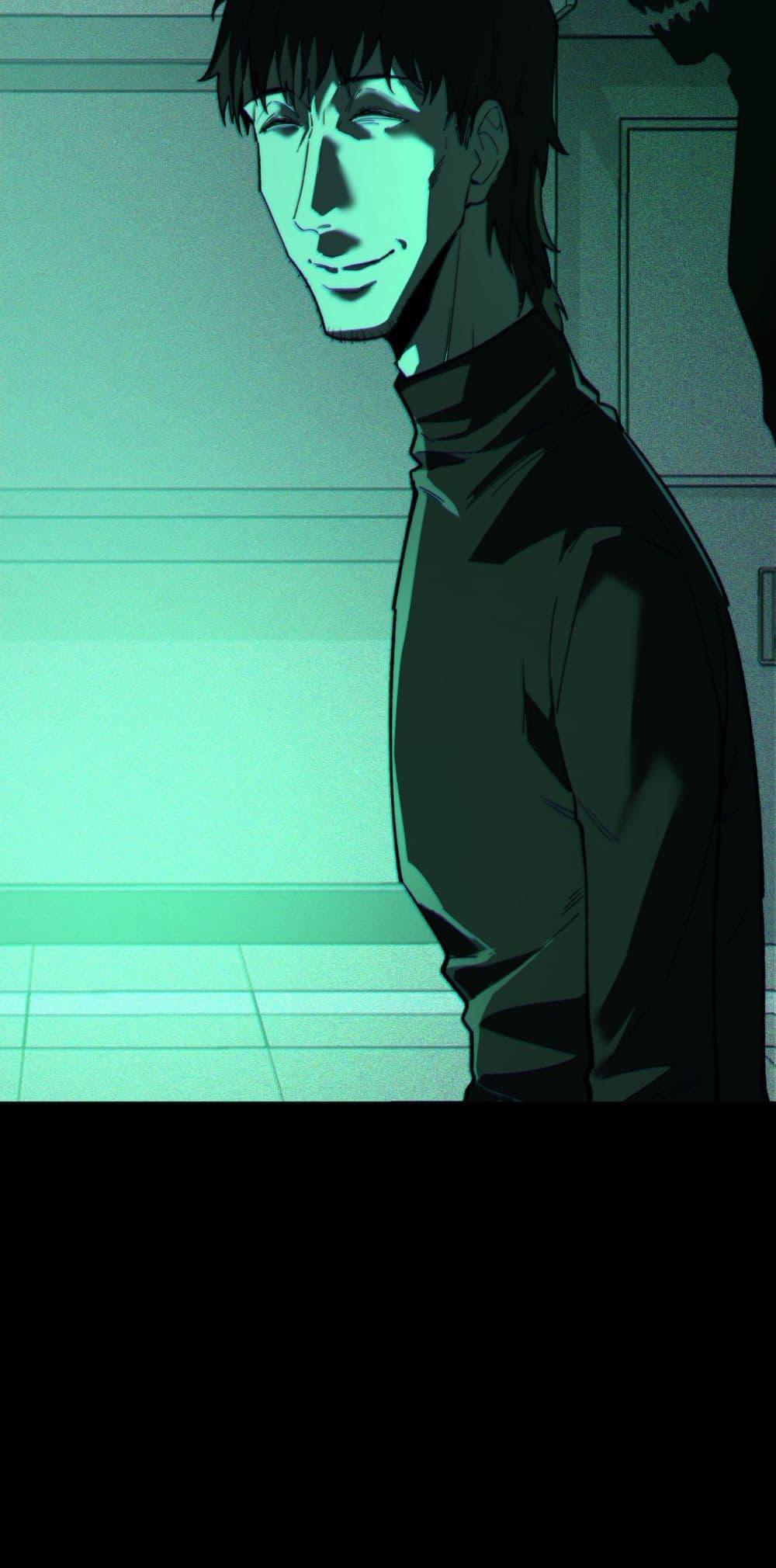 I Created An Urban Legend ตอนที่ 100 29