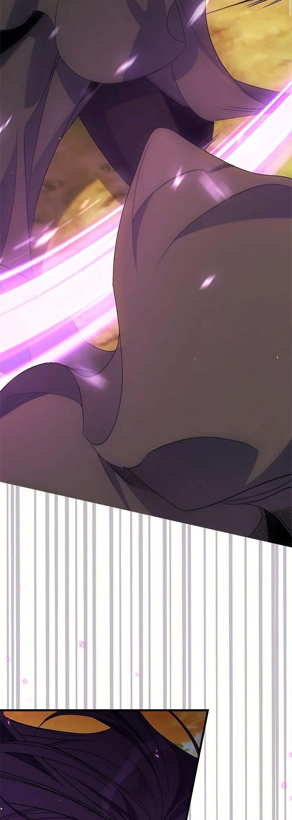I’m Dead, But the Hero Went Crazy ตอนที่ 66 9