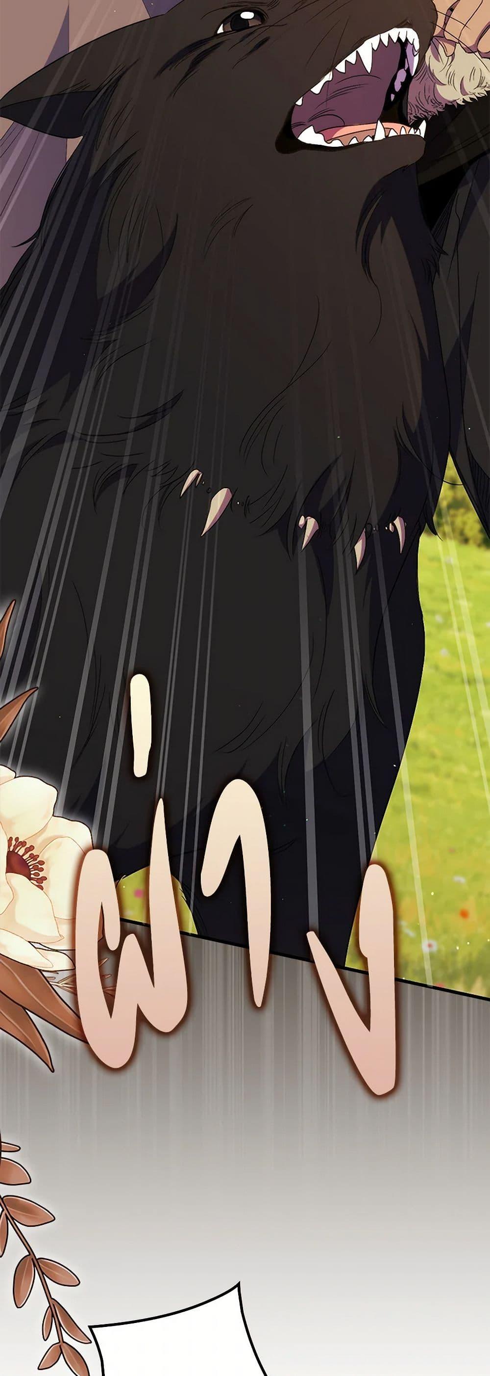 I’m Dead, But the Hero Went Crazy ตอนที่ 66 34