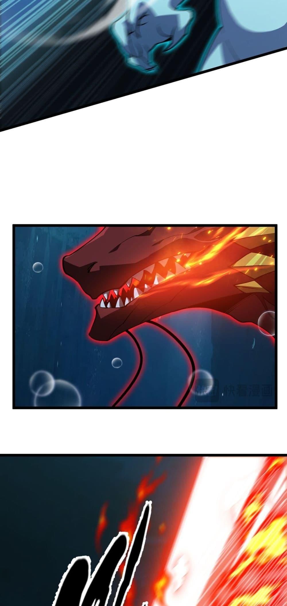 Resurrection of spiritual energy: evolve from carp to dragon! ตอนที่ 34 8