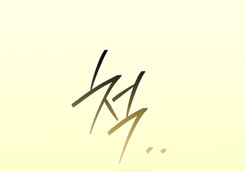 Regressing as the Reincarnated Bastard of the Sword Clan ตอนที่ 56 9