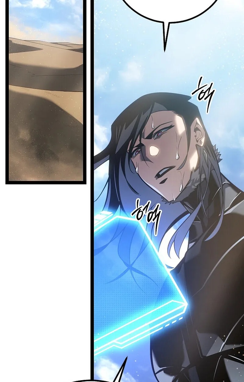 Regressing as the Reincarnated Bastard of the Sword Clan ตอนที่ 56 22