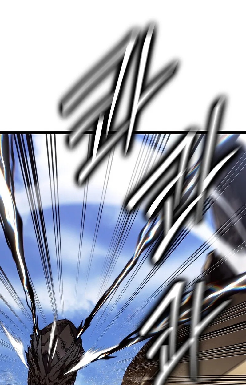 Regressing as the Reincarnated Bastard of the Sword Clan ตอนที่ 56 42