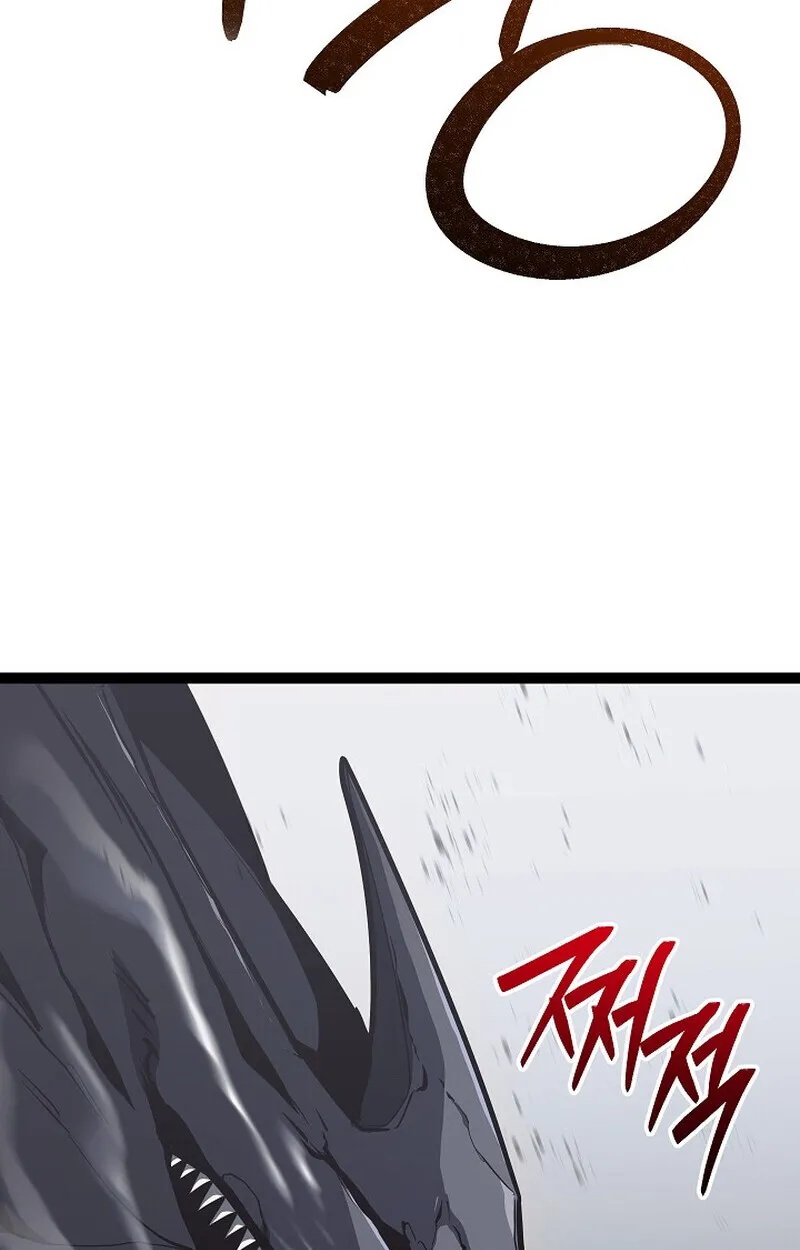 Regressing as the Reincarnated Bastard of the Sword Clan ตอนที่ 56 35