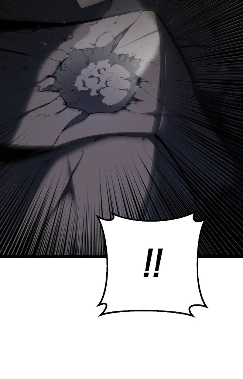 Regressing as the Reincarnated Bastard of the Sword Clan ตอนที่ 56 48