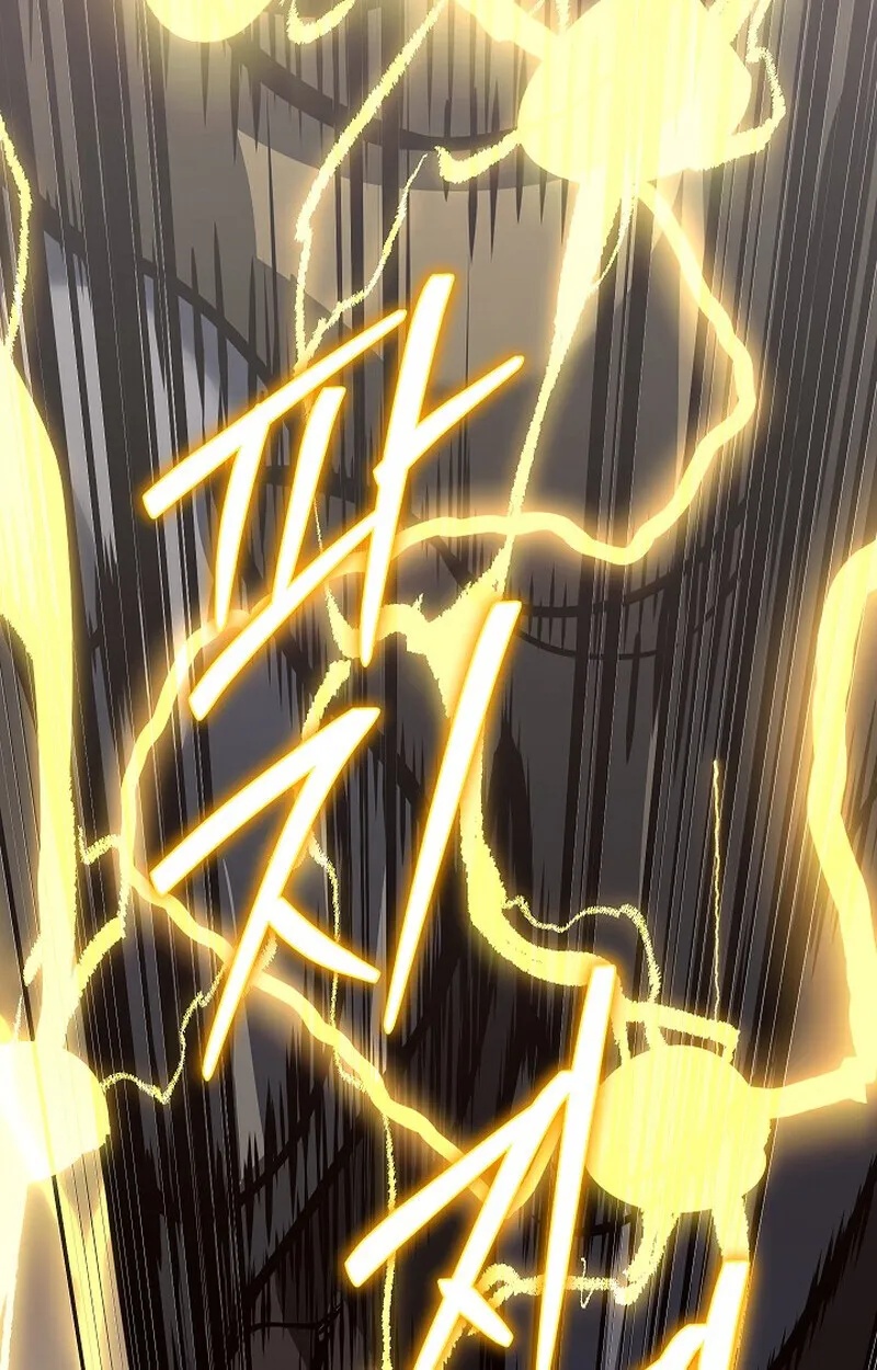 Regressing as the Reincarnated Bastard of the Sword Clan ตอนที่ 56 51