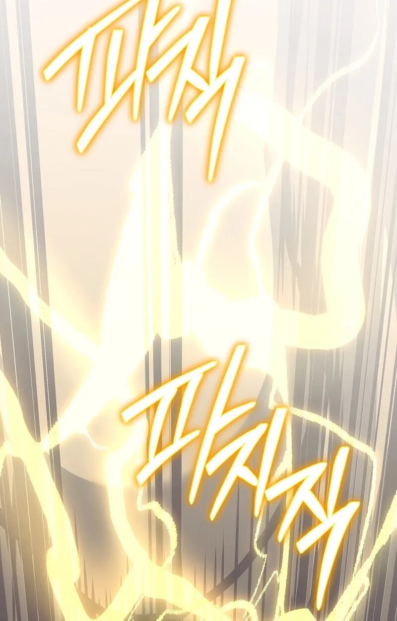 Regressing as the Reincarnated Bastard of the Sword Clan ตอนที่ 56 50