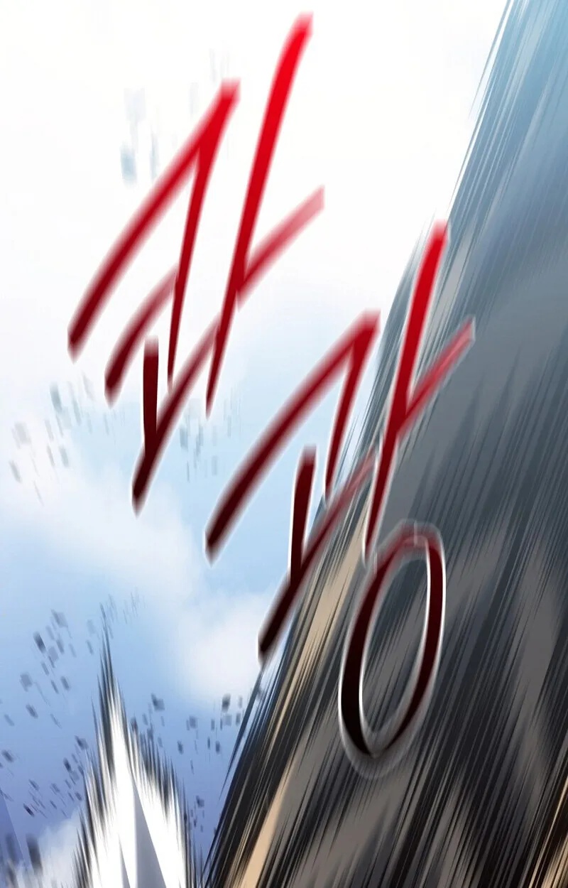 Regressing as the Reincarnated Bastard of the Sword Clan ตอนที่ 56 73