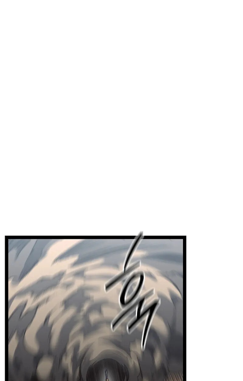 Regressing as the Reincarnated Bastard of the Sword Clan ตอนที่ 56 75