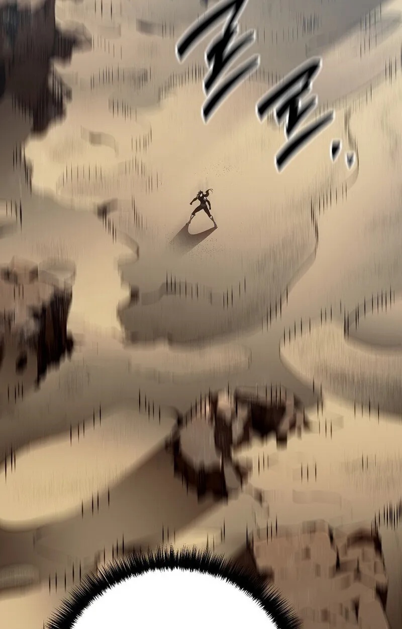 Regressing as the Reincarnated Bastard of the Sword Clan ตอนที่ 56 83