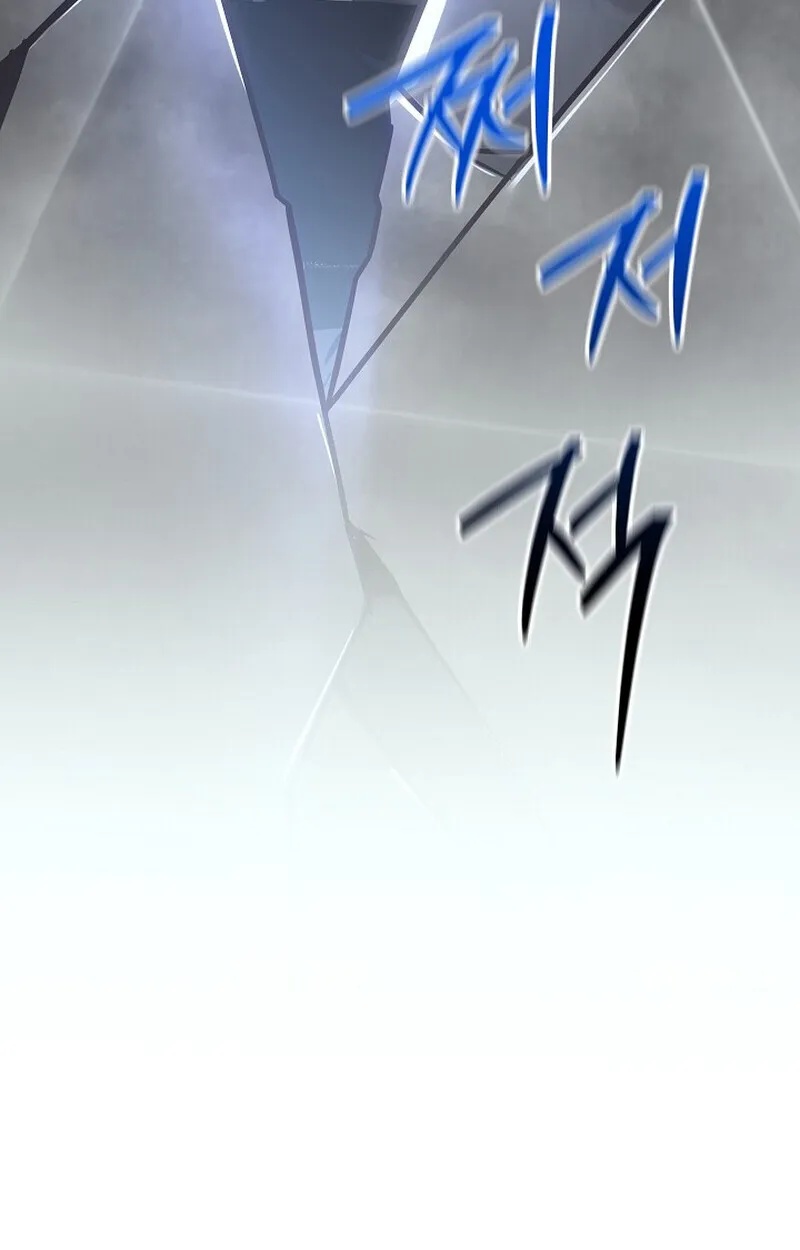 Regressing as the Reincarnated Bastard of the Sword Clan ตอนที่ 56 121