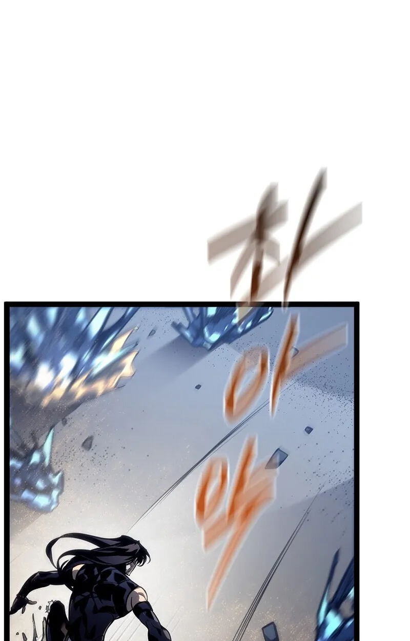 Regressing as the Reincarnated Bastard of the Sword Clan ตอนที่ 56 144