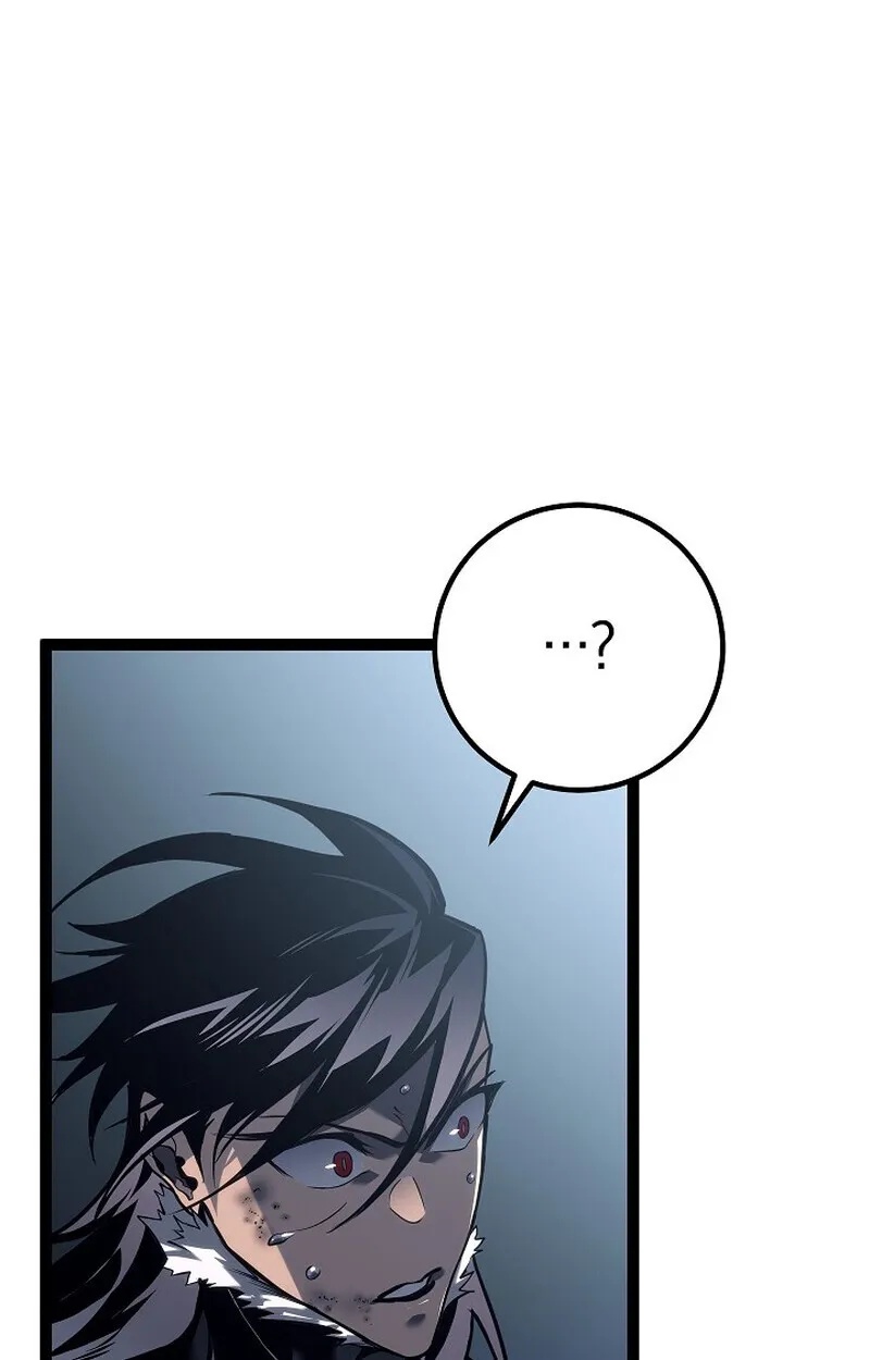 Regressing as the Reincarnated Bastard of the Sword Clan ตอนที่ 56 179