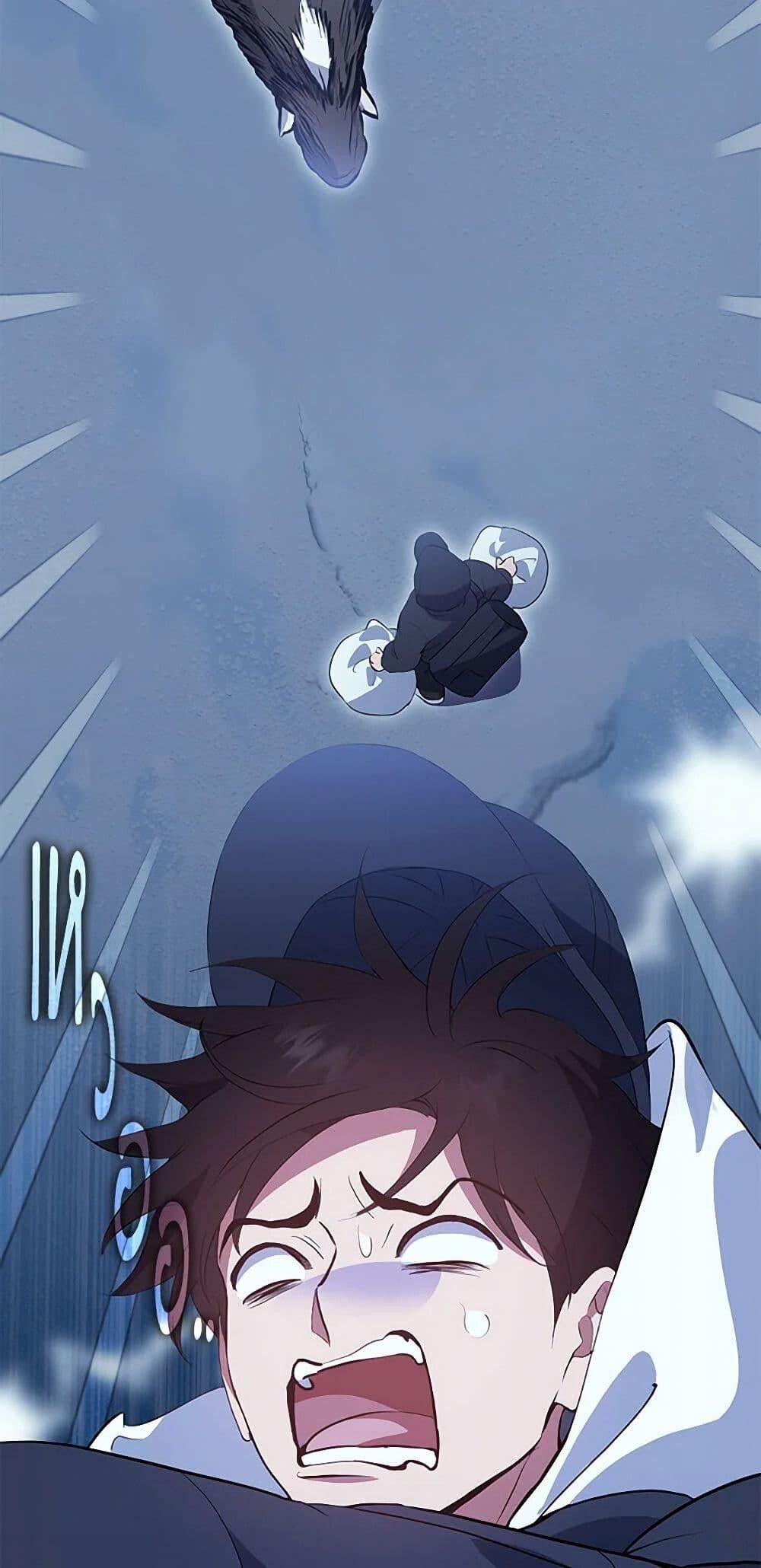 Afterlife Diner ตอนที่ 65 9