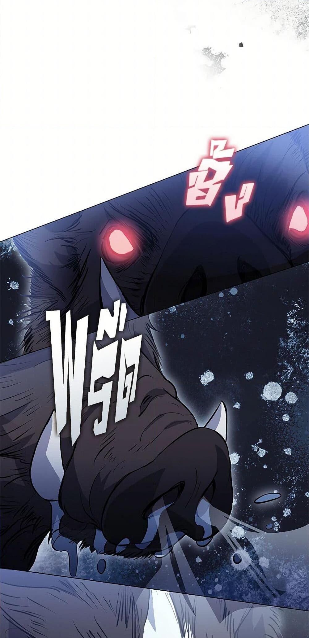 Afterlife Diner ตอนที่ 65 7
