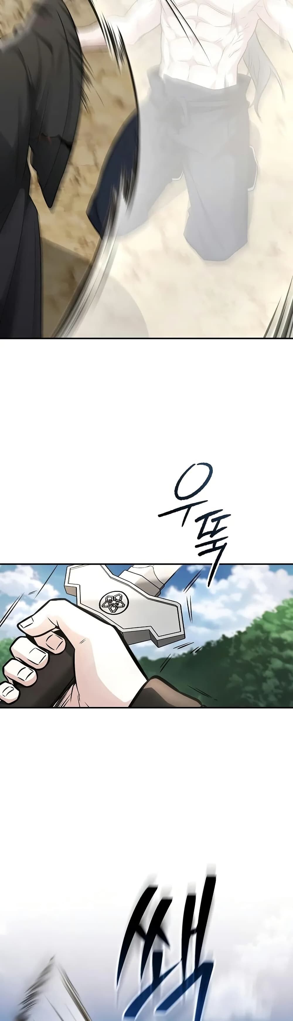 The Genius Swordsman of Mount Hua ตอนที่ 21 7