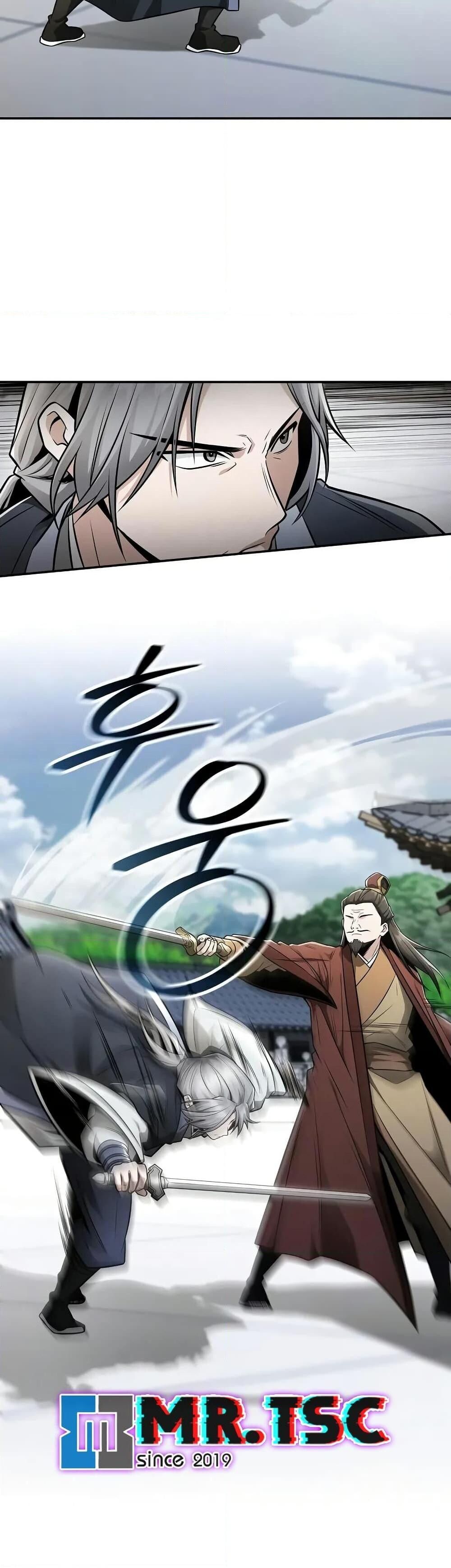 The Genius Swordsman of Mount Hua ตอนที่ 22 40