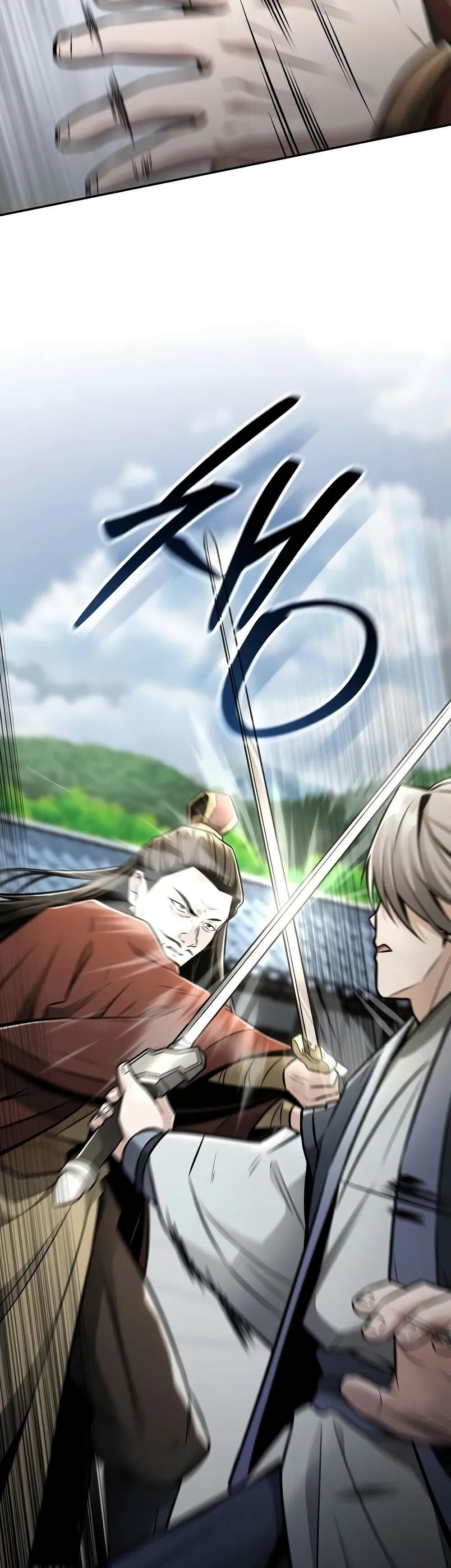 The Genius Swordsman of Mount Hua ตอนที่ 22 45