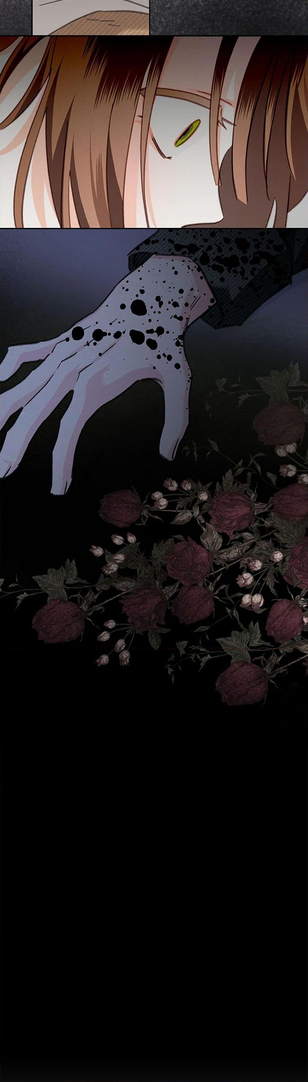 How to Survive as a Maid in a Horror Game ตอนที่ 51 18