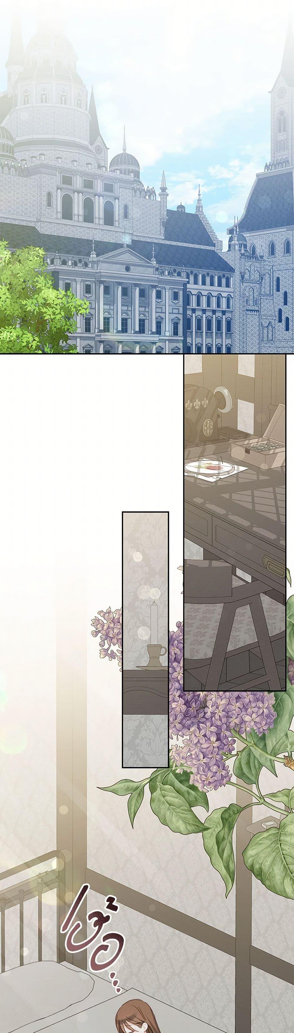 How to Survive as a Maid in a Horror Game ตอนที่ 51 30