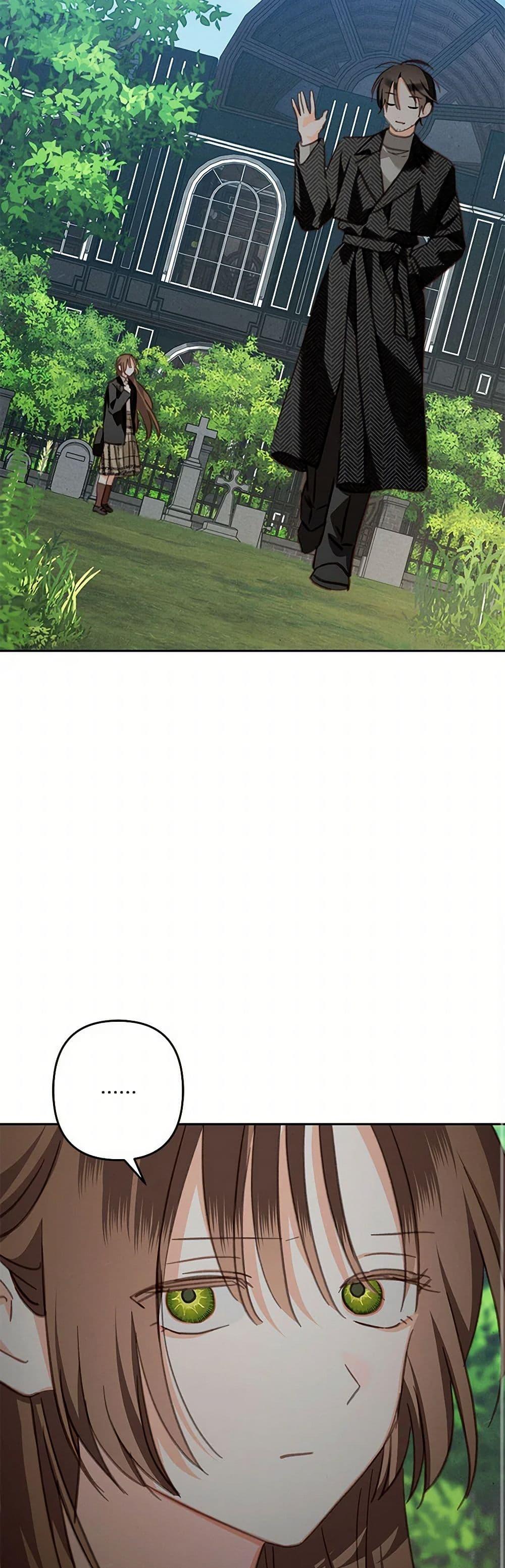 How to Survive as a Maid in a Horror Game ตอนที่ 53 23