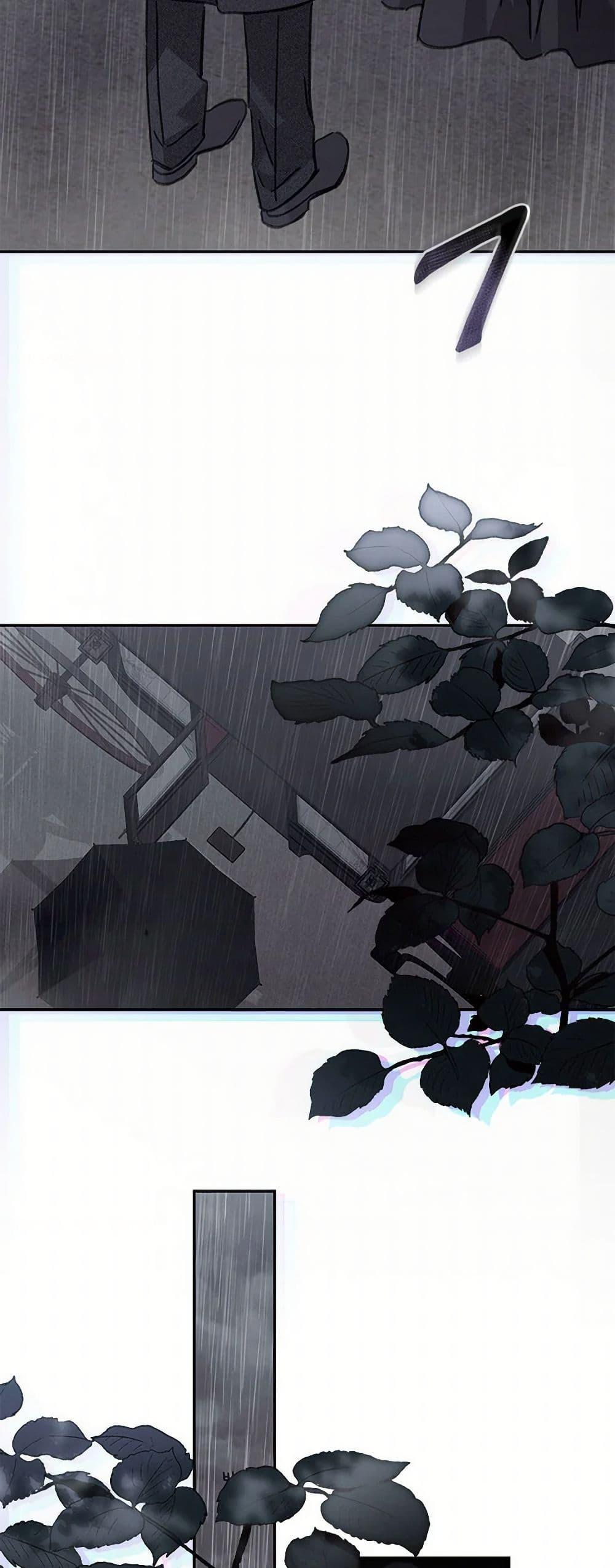 How to Survive as a Maid in a Horror Game ตอนที่ 55 8